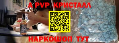 ECSTASY Среднеуральск