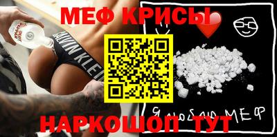 ECSTASY Среднеуральск