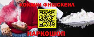 ECSTASY Среднеуральск