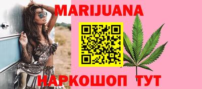 шишки Старая Купавна
