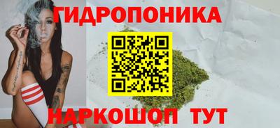 ECSTASY Среднеуральск