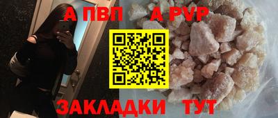 ECSTASY Среднеуральск