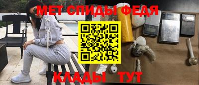 шишки Старая Купавна