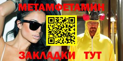 ECSTASY Среднеуральск