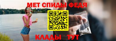 ECSTASY Среднеуральск