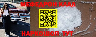 шишки Старая Купавна