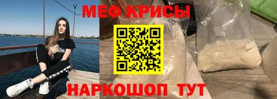 шишки Старая Купавна
