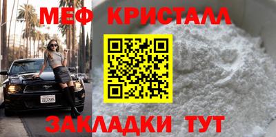 ECSTASY Среднеуральск